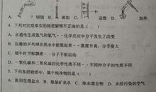 2018年广东广州中考命题作文解析：贴近学生成长心理