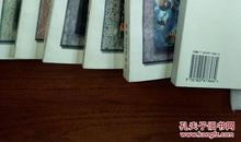 杂感随笔_1000字