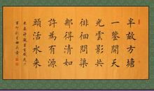 观《根》有感_1200字