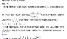 2018年重庆市中考B卷命题作文题目解析指导