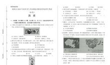 2018年重庆市中考B卷材料作文题目解析指导