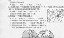 2018年山东菏泽中考命题作文题目解析指导