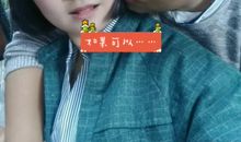 如果有下辈子，希望还能做你的女儿_650字