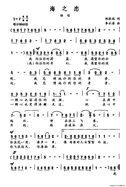 The The The The The The The _1500字S.