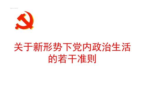 我默默地告诉自己在我心中，它是嗯，需要帮助的人，是通过爱和感受幸福。当有人在最紧急时间帮助你时，你将无法下次回到他时，但你可以通过爱更多的人需要帮助。让爱情联系我，我们通过了对需要帮助的数千人的爱。
