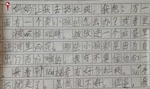 关于微笑的作文：微笑_700字