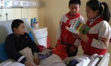 同学生病了_200字