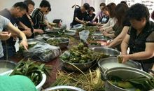 端午节包粽子_600字