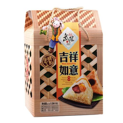 想念妈妈的粽子_900字