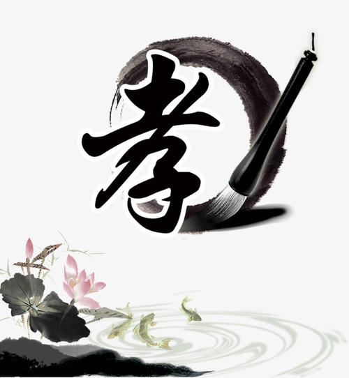 我会遇到“东风”吗？ _650字