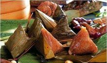 包瑞阳粽子_700字