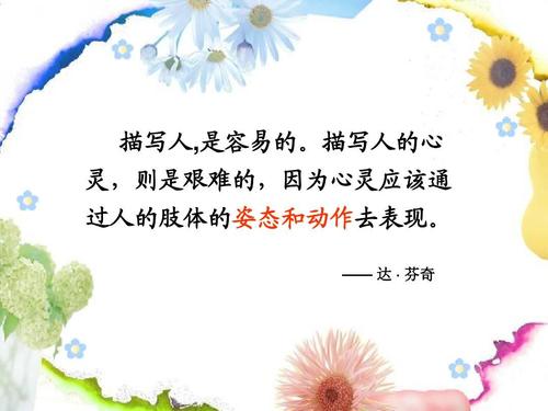 2010年中学入学考试工作指南_1500字