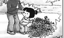 二年级看图写话：不要摘花_250字