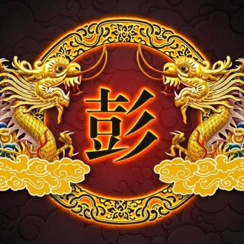 龙的传奇_300字