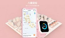 三年级叙事作文：从小事做起圆中国梦_450字