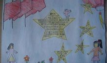 我心中的英雄_700字