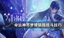 命运的选择_350字