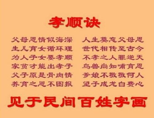 生活的感觉_350字