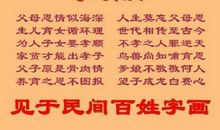 对生活的感悟_350字