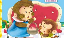 孝顺的猴子_400字