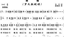 父亲签名_450字
