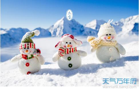 雪上的组成：雪_800字