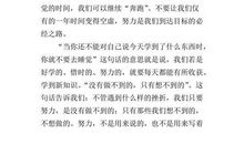 初三写人作文：给外婆洗脚（二）_750字