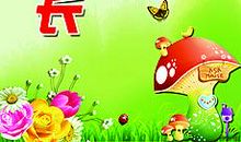 自信与成功_600字