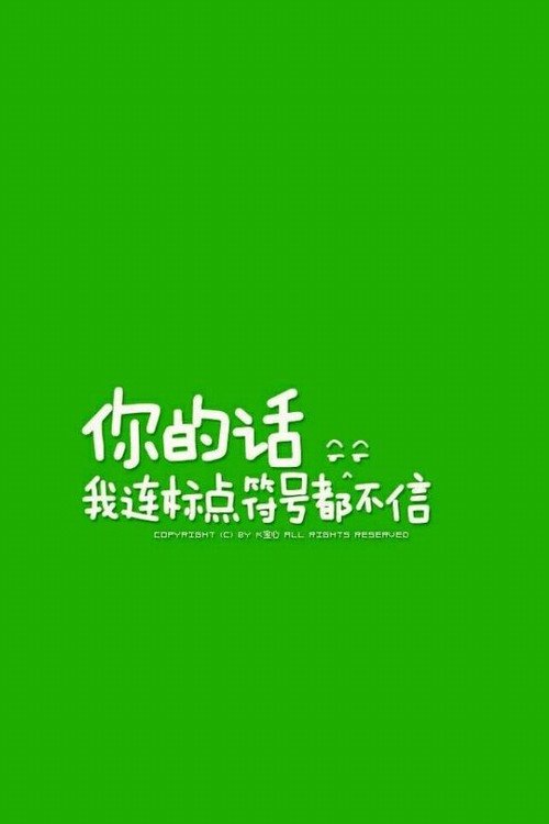 自信是胜利_750字