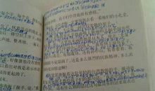 “少女毅穆”之观后感_400字