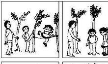 给小树穿衣 _250字