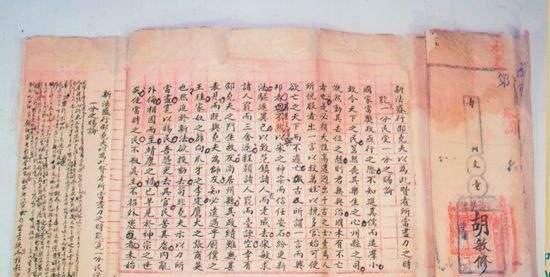 信心是成功的第一步_550字