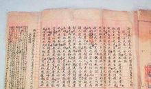 自信，是成功的第一步_550字