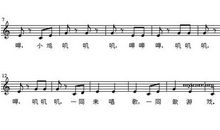 聪明的小鸭_300字