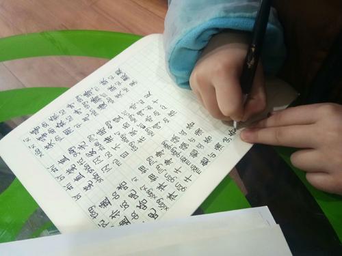 相互帮助相互爱_350字