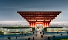 游上海世博会_800字