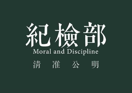 写在学生中心 - 感谢学生中的每个人_1500字