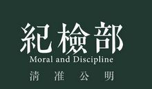 写在学生会——感谢学生会里的每一个人_1500字