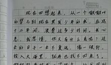 关于时间的作文：时光_50字