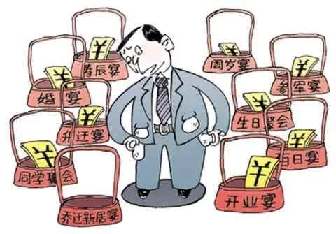 不要回时“债务”_800字