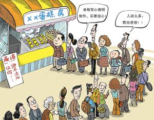 我以为我不知道_500字