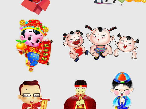 记事本组成：做福威灯笼_200字