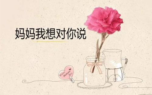 查看电影“妈妈，你在哪里”感觉_400字