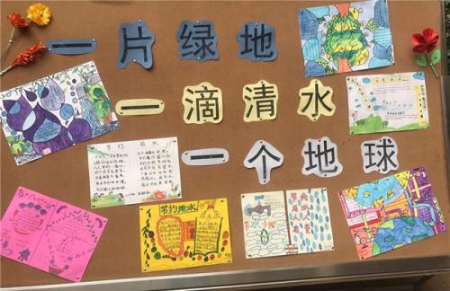 保存水_250字