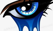 流泪的精灵_100字