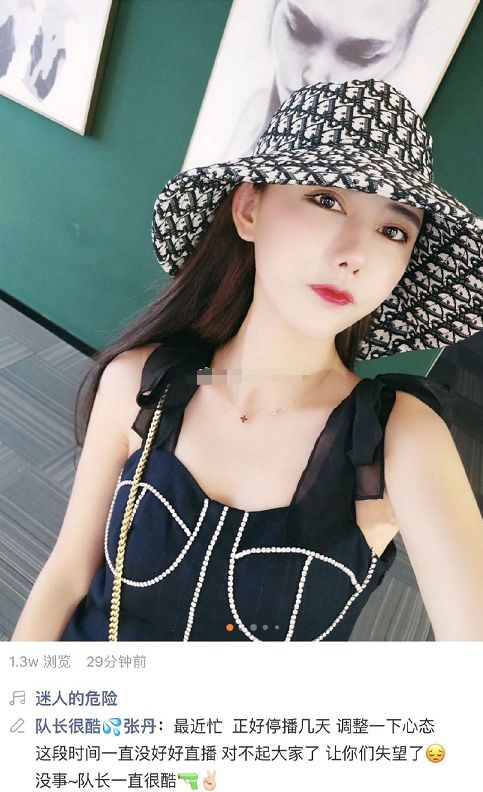 对不起，我是无力的_550字