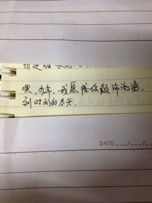 沙子_1500字