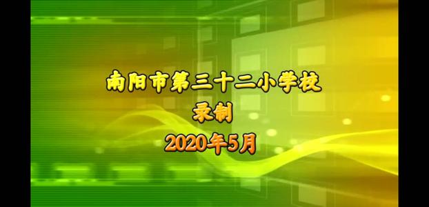 单位成分：我们的校长_650字