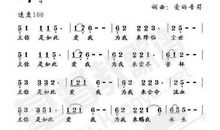 单元作文：爱哭的妹妹_350字