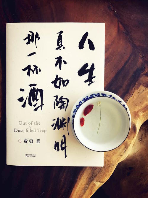 生活_1500字
